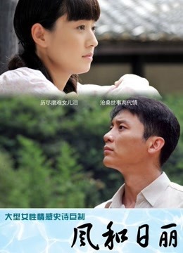 您的蛋蛋 &#8211; 不良少女 [48P 2V/216MB]